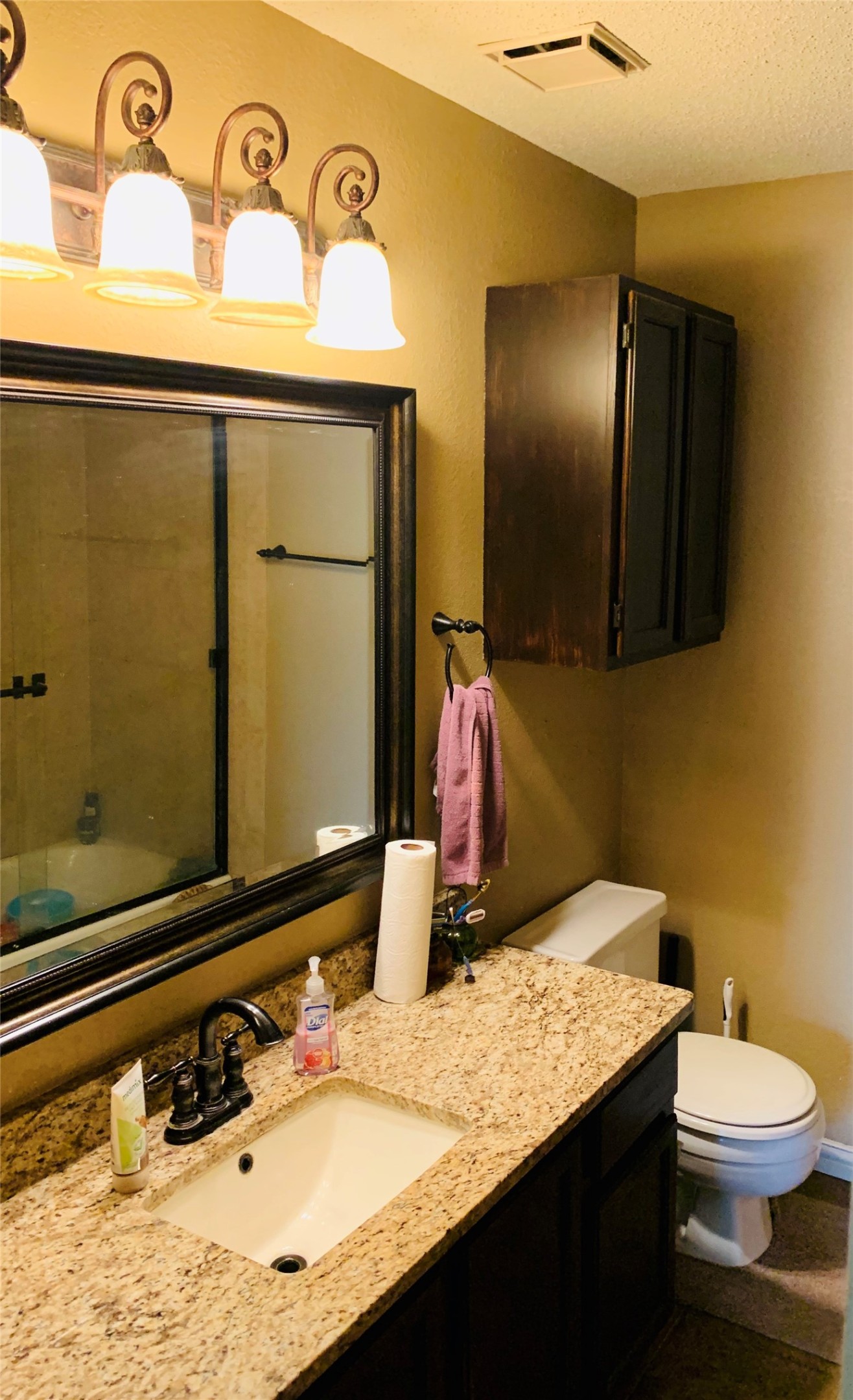 1848 Sonnet Drive Grapevine TX 76051