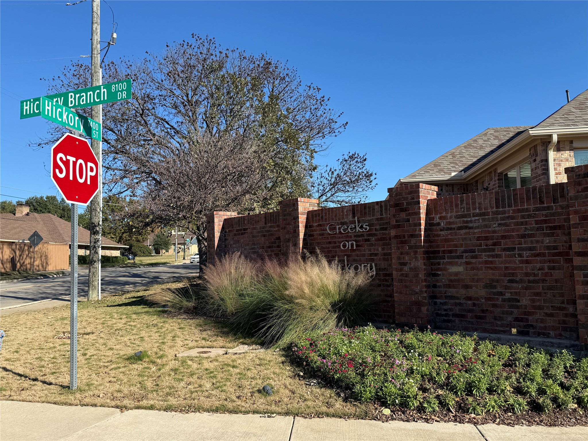 8089 Rabbit Drive Frisco TX 75034