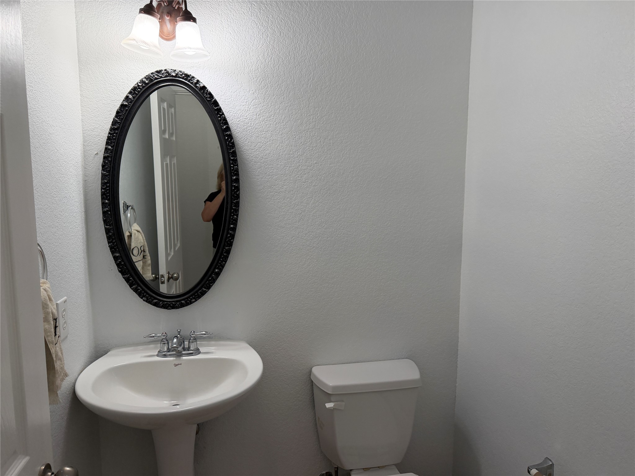 7720 Mapleridge Drive Plano TX 75024
