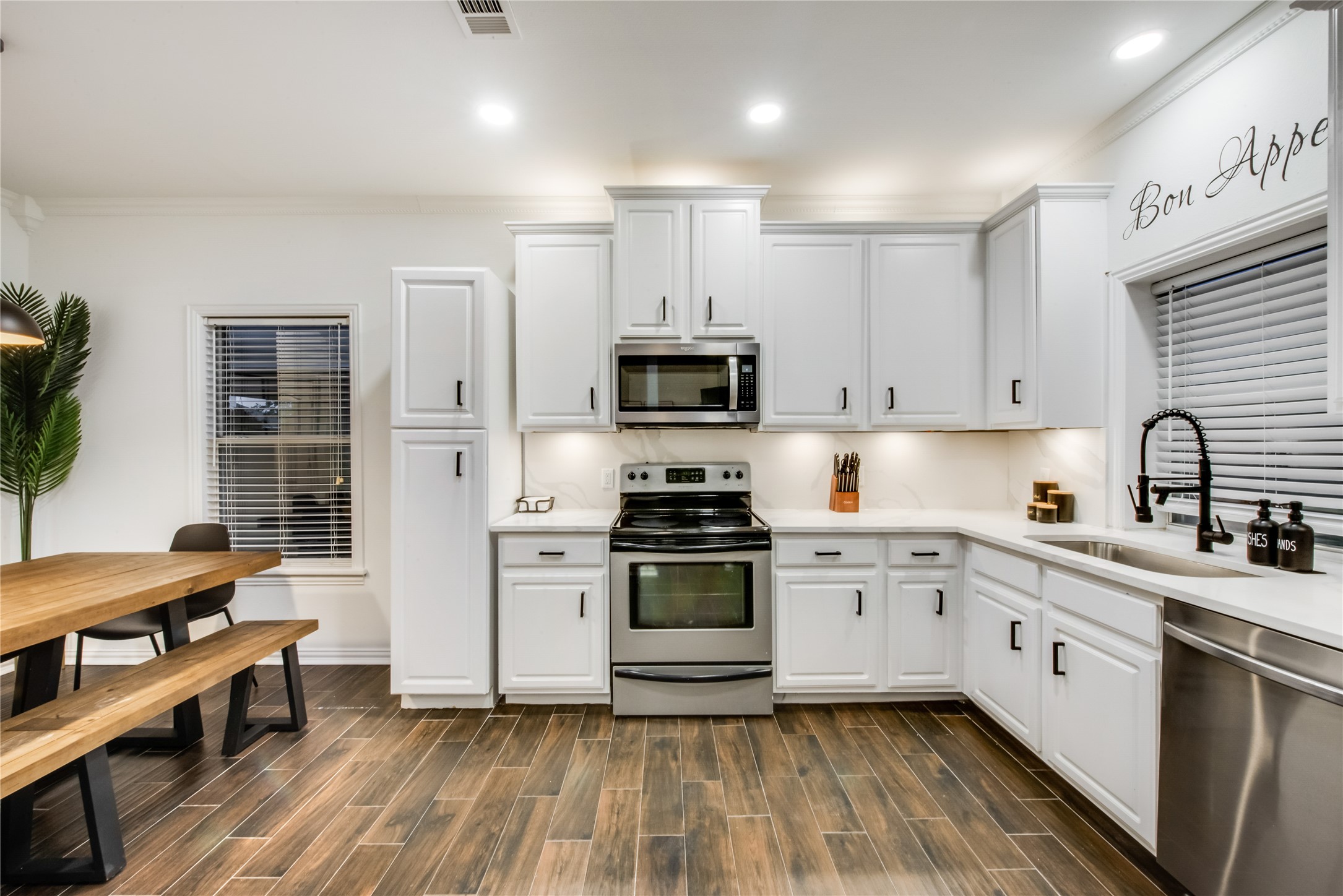 320 Timbercreek Court Princeton TX 75407