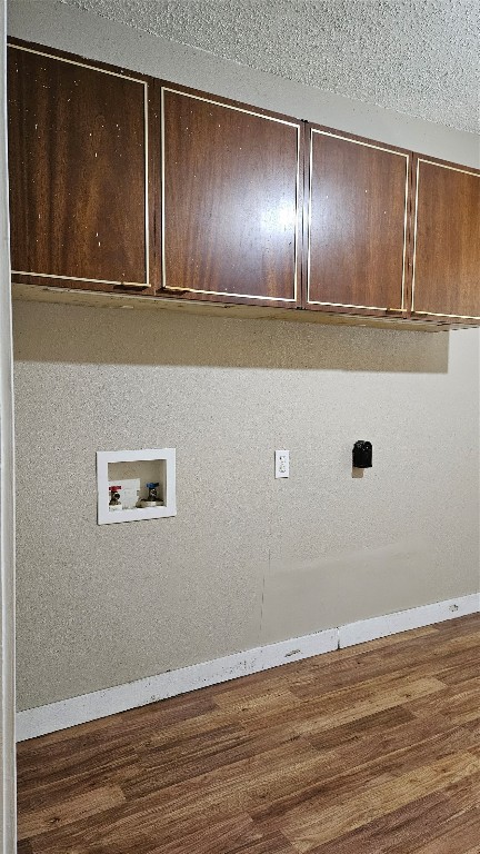 1909 Wahoo Lane West Tawakoni TX 75474