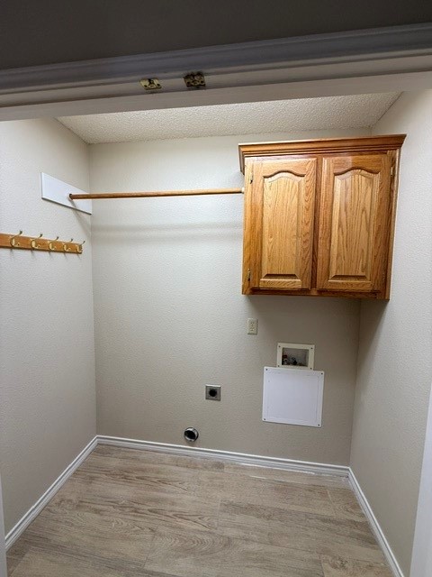 1097 Lytle Creek Drive Abilene TX 79602