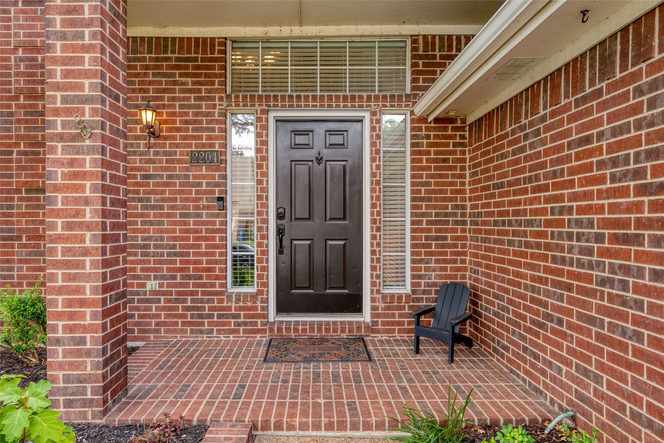 2204 Turtle Cove Flower Mound TX 75028