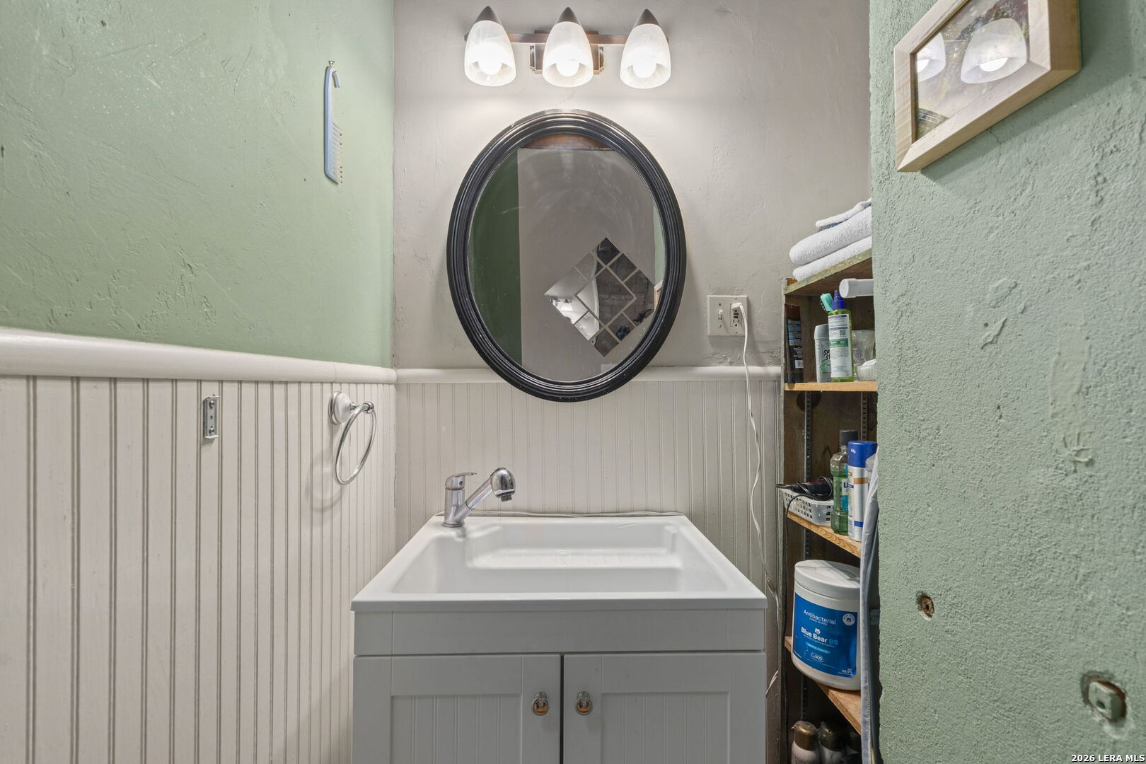 3221 N Flores San Antonio TX 78212