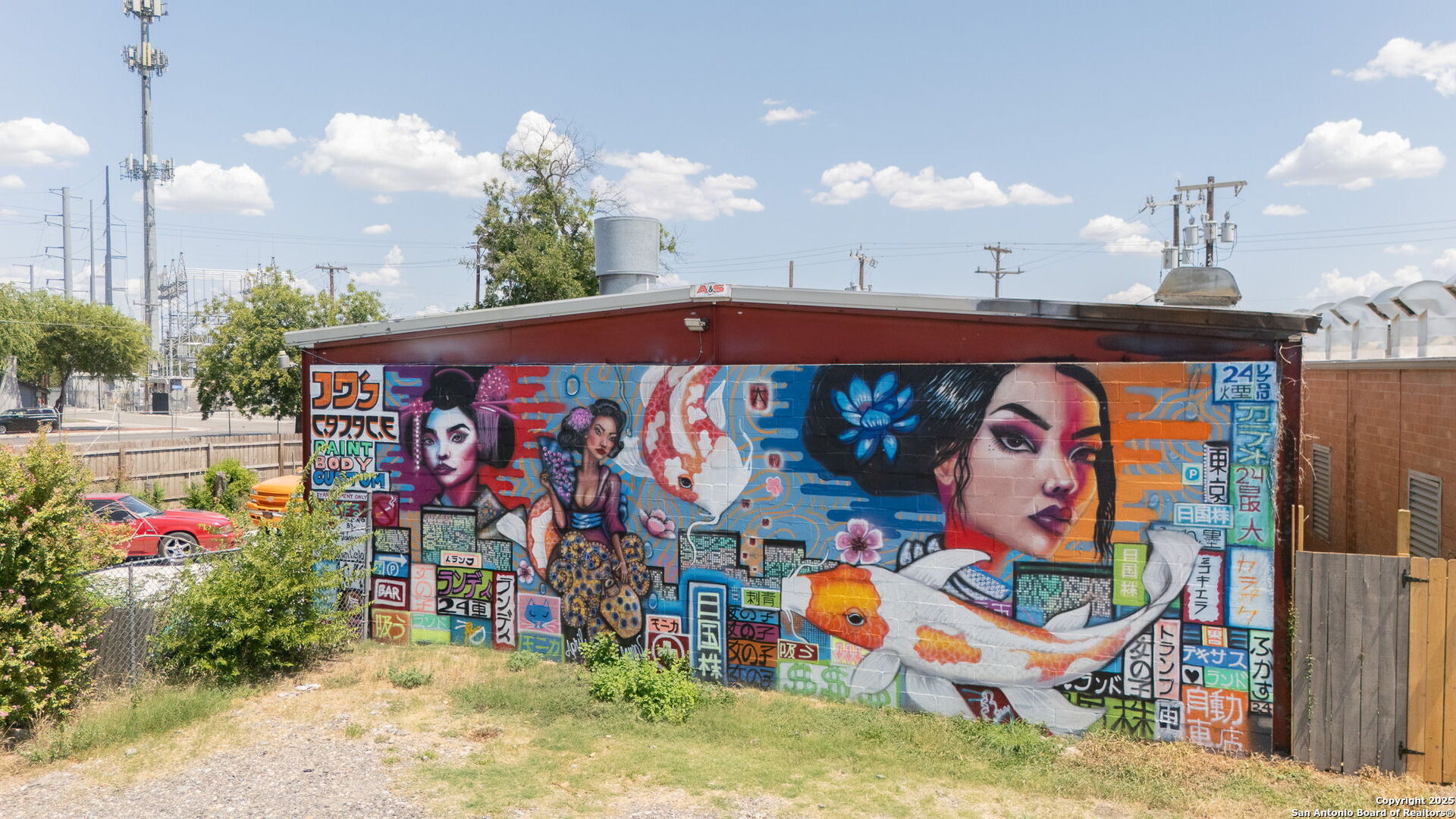 911 Viendo San Antonio TX 78201