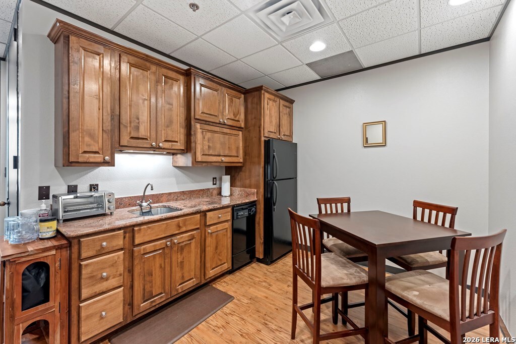 211 Sidney Baker Kerrville TX 78028