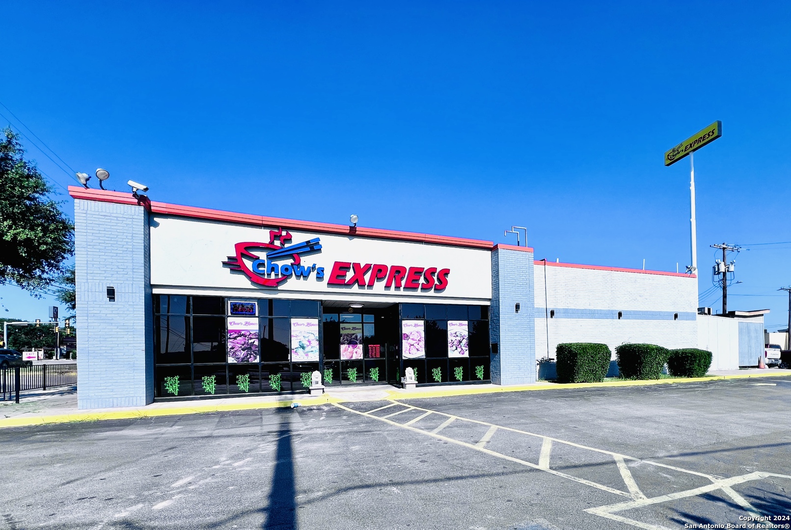 4424 Rittiman Road San Antonio TX 78218