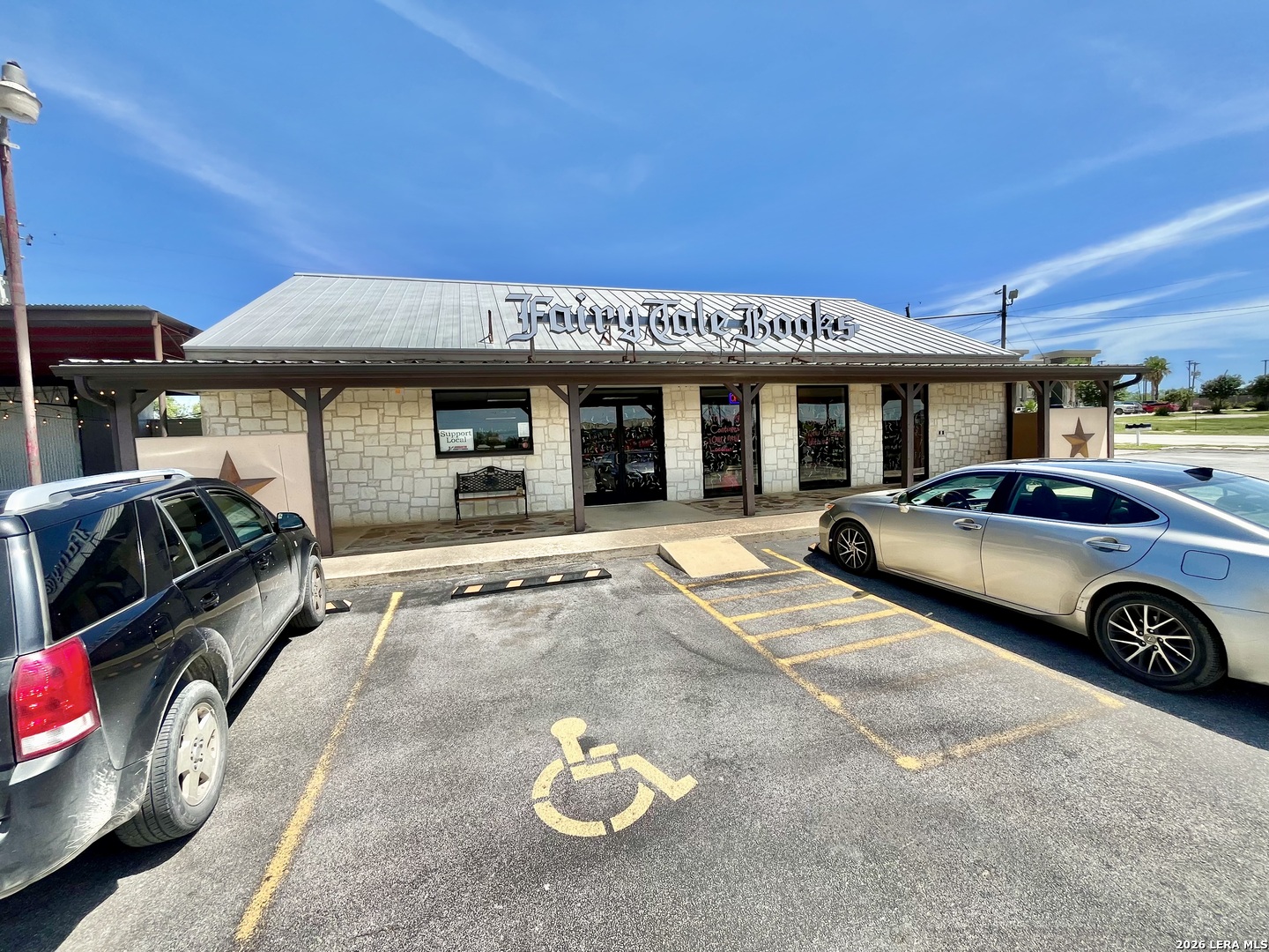 1750 E State Highway 97 Jourdanton TX 78026