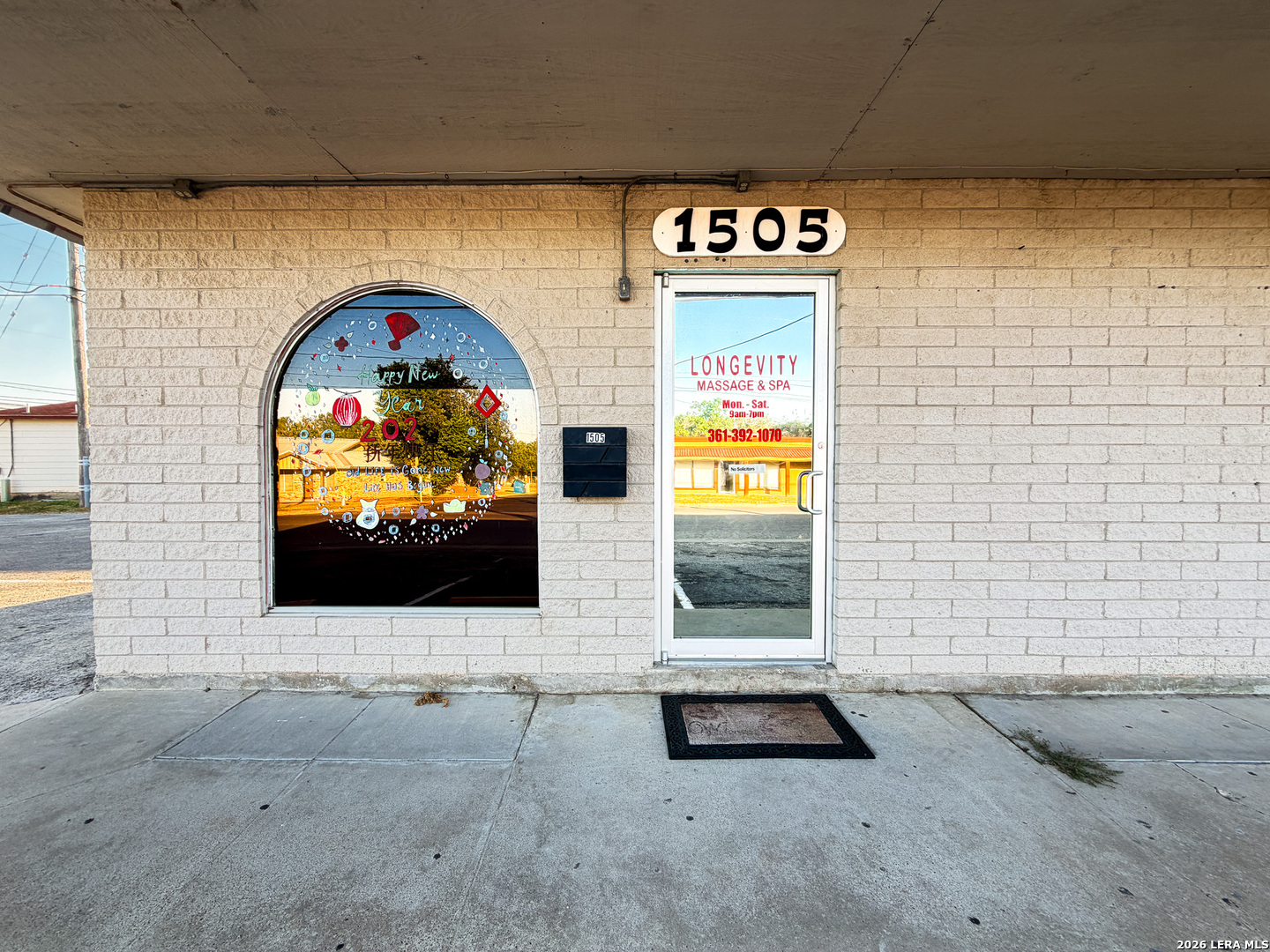 1501 N Saint Marys Street Beeville TX 78102