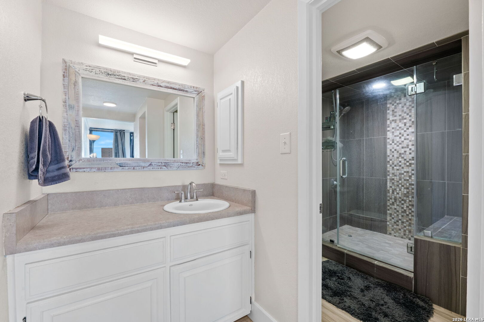 7701 Wurzbach Road San Antonio TX 78229