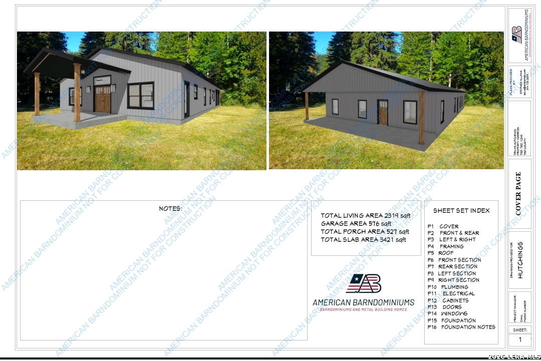 204 Freedom Fischer TX 78623