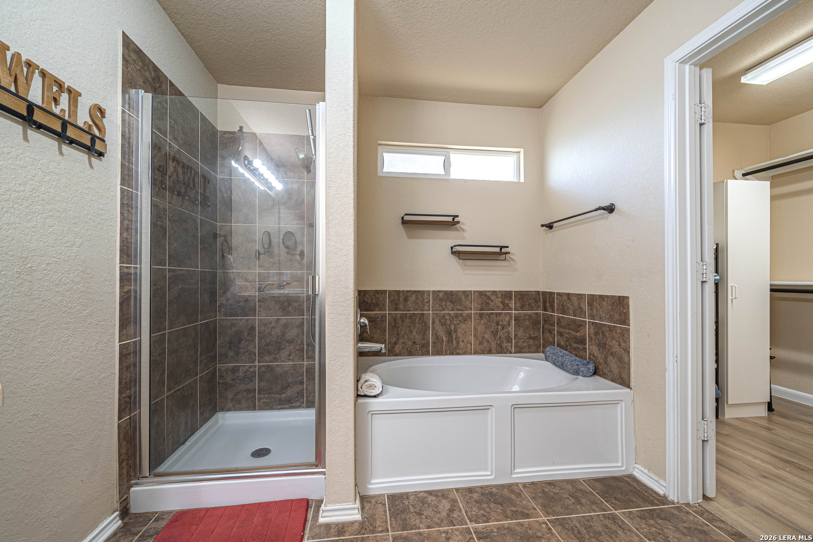 12212 Bening Valley Schertz TX 78154