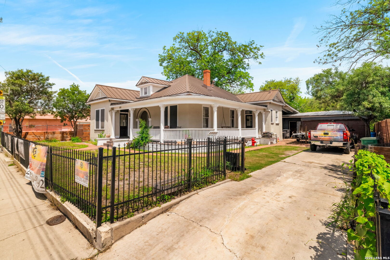1211 Guadalupe San Antonio TX 78207