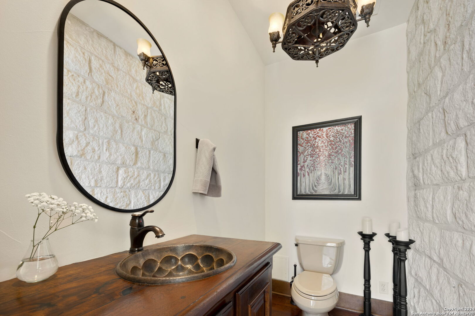 222 State Highway 46 E Boerne TX 78006