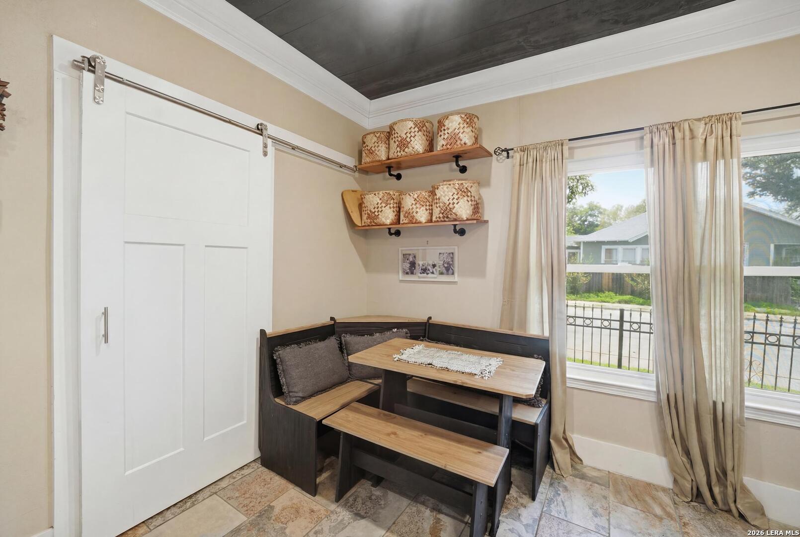 1740 Edison Drive San Antonio TX 78201