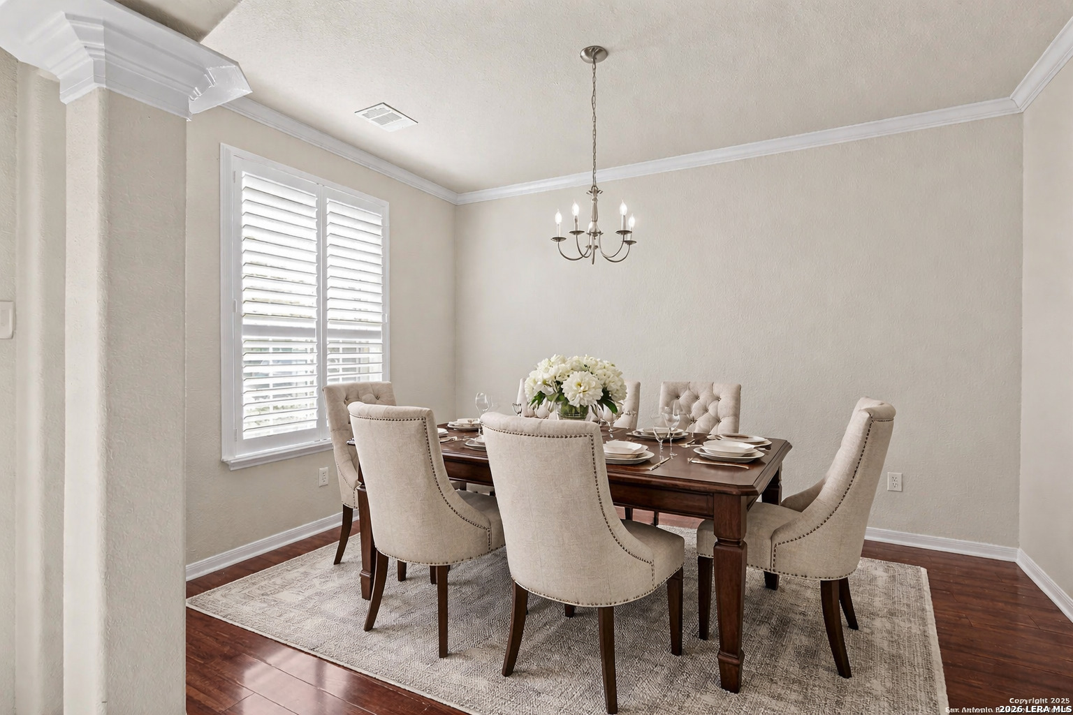 4015 Giverny Court Converse TX 78109