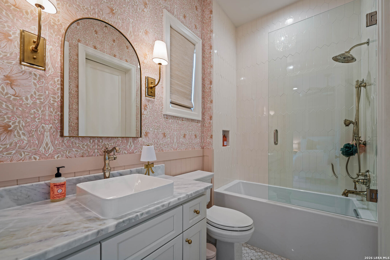 1755 Riada New Braunfels TX 78132