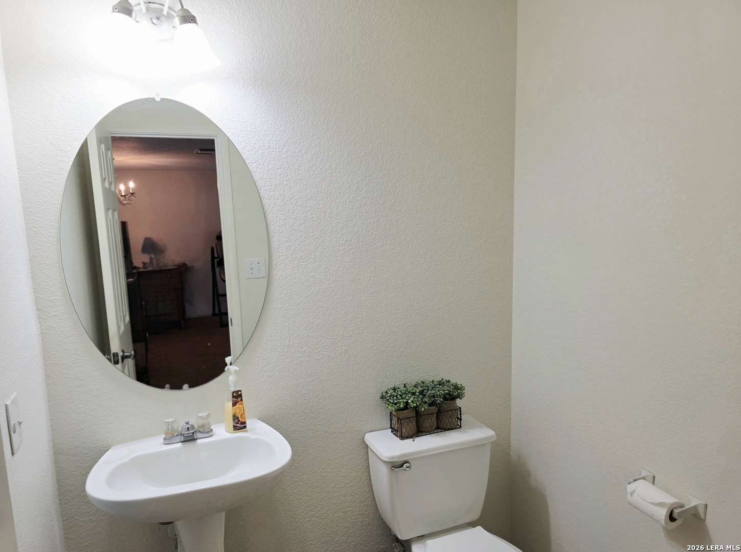 152 Latigo Lane Boerne TX 78006