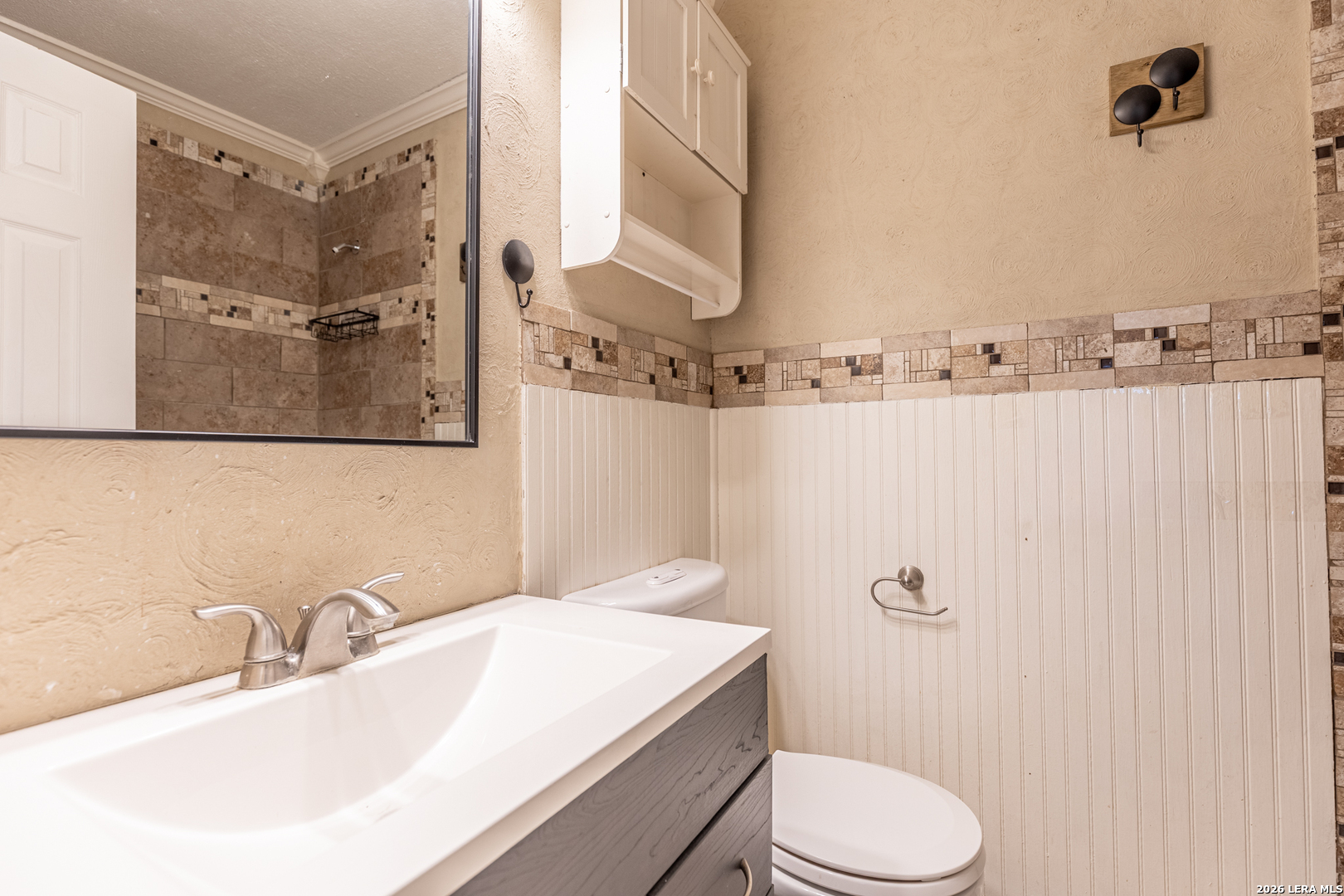 6714 Forest Haven Street San Antonio TX 78240