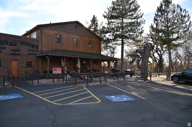 445 E Park Boulevard Ogden UT 84401