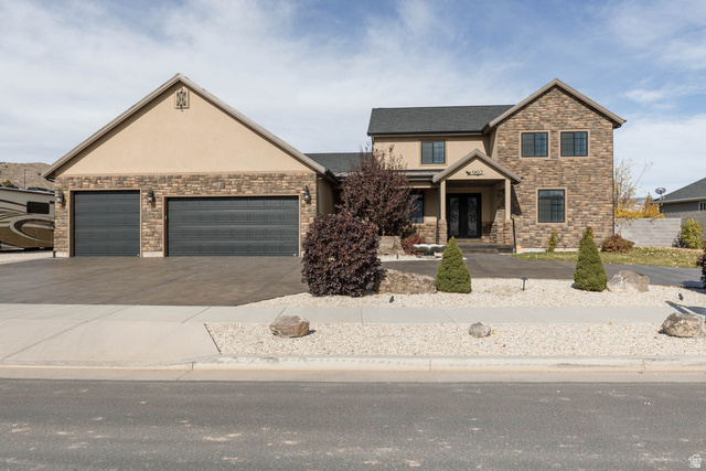 902 W Southern Hills S Richfield UT 84701