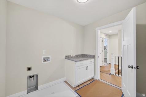 5781 S Tripp Lane Murray UT 84123
