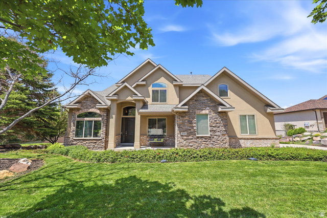 1733 E Crimson Oak Drive Draper UT 84020