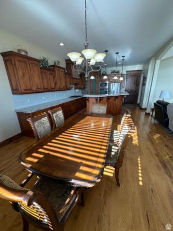 1234 S Parkway Boulevard E Saratoga Springs UT 84045