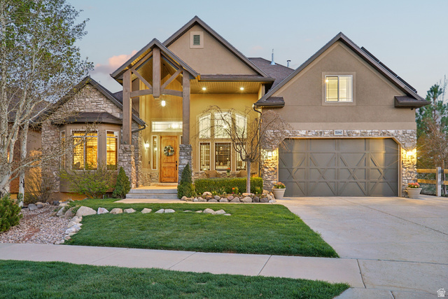 2184 E Eagle Crest Drive Draper UT 84020