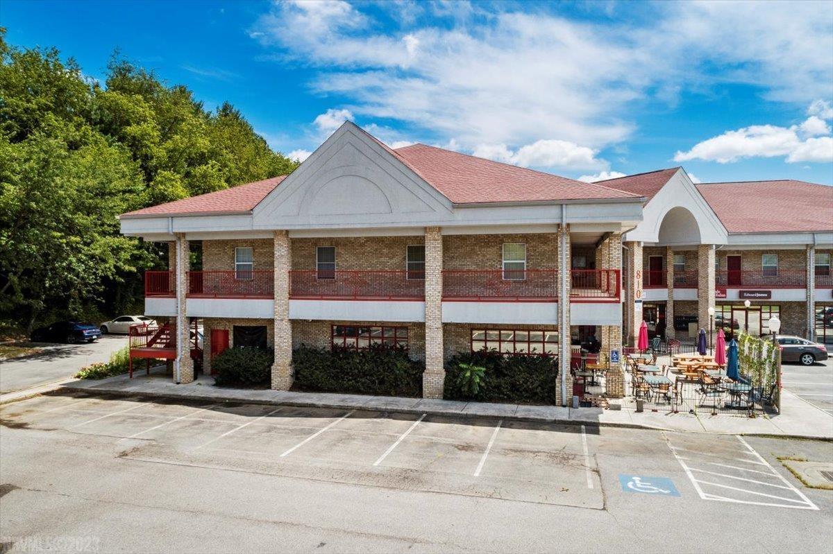 702 University City Boulevard Blacksburg VA 24060