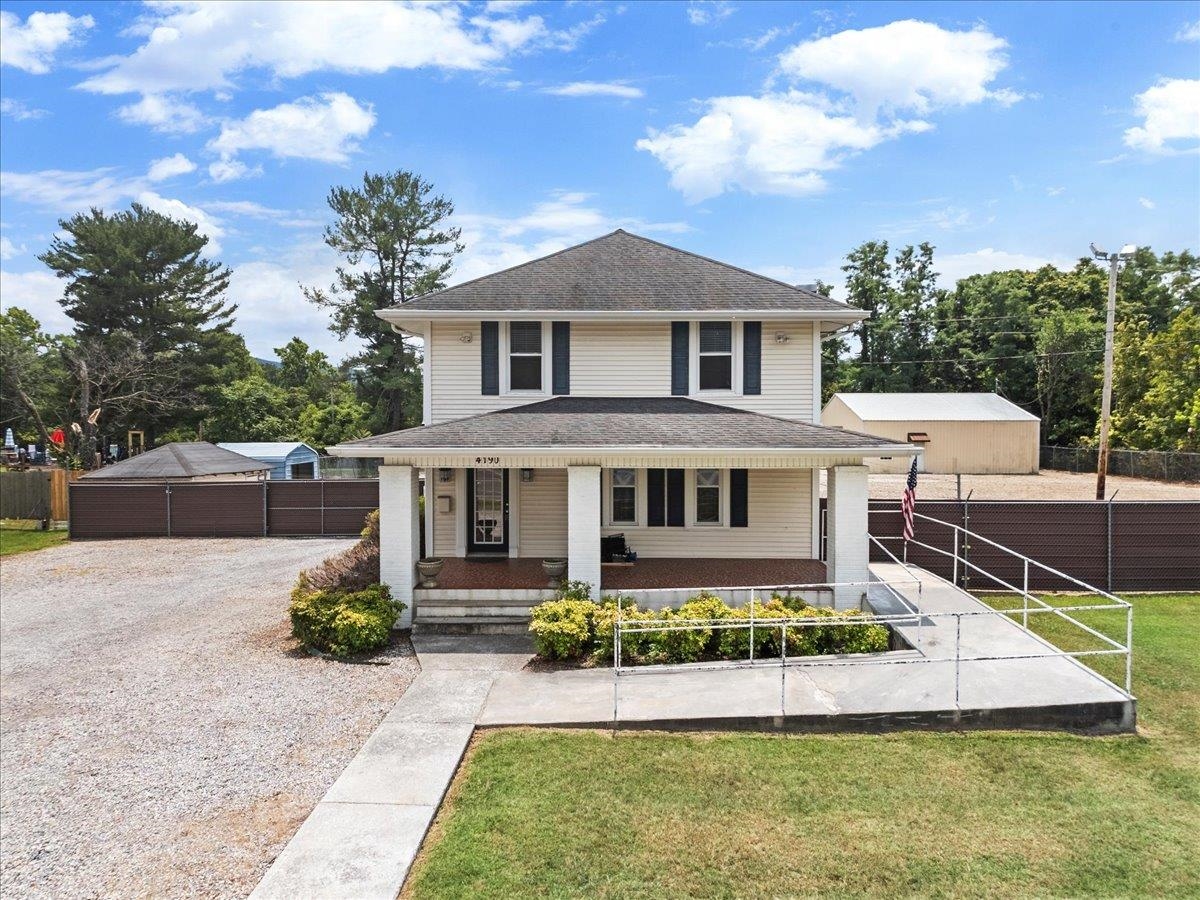4190 W Main Street Salem VA 24153