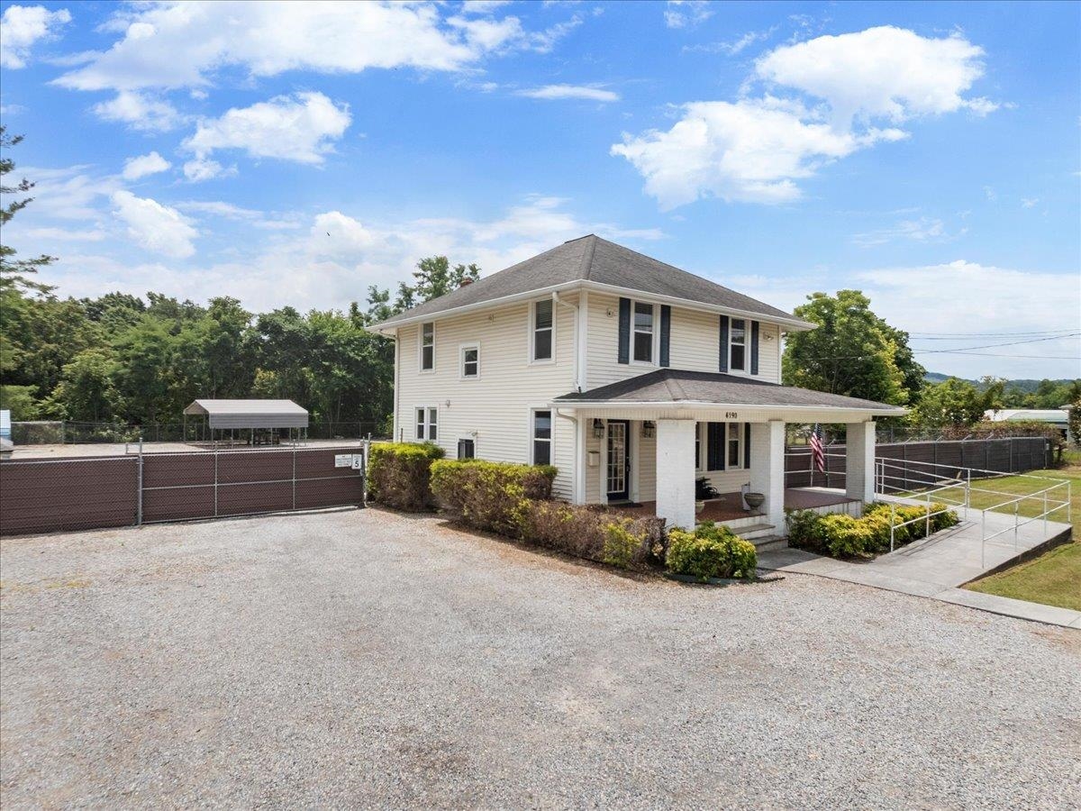4190 W Main Street Salem VA 24153