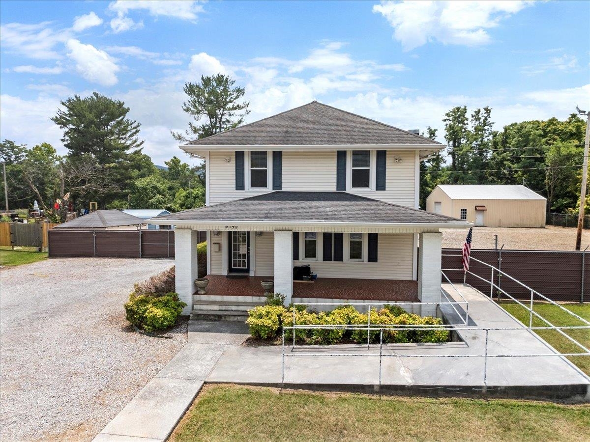 4190 W Main Street Salem VA 24153