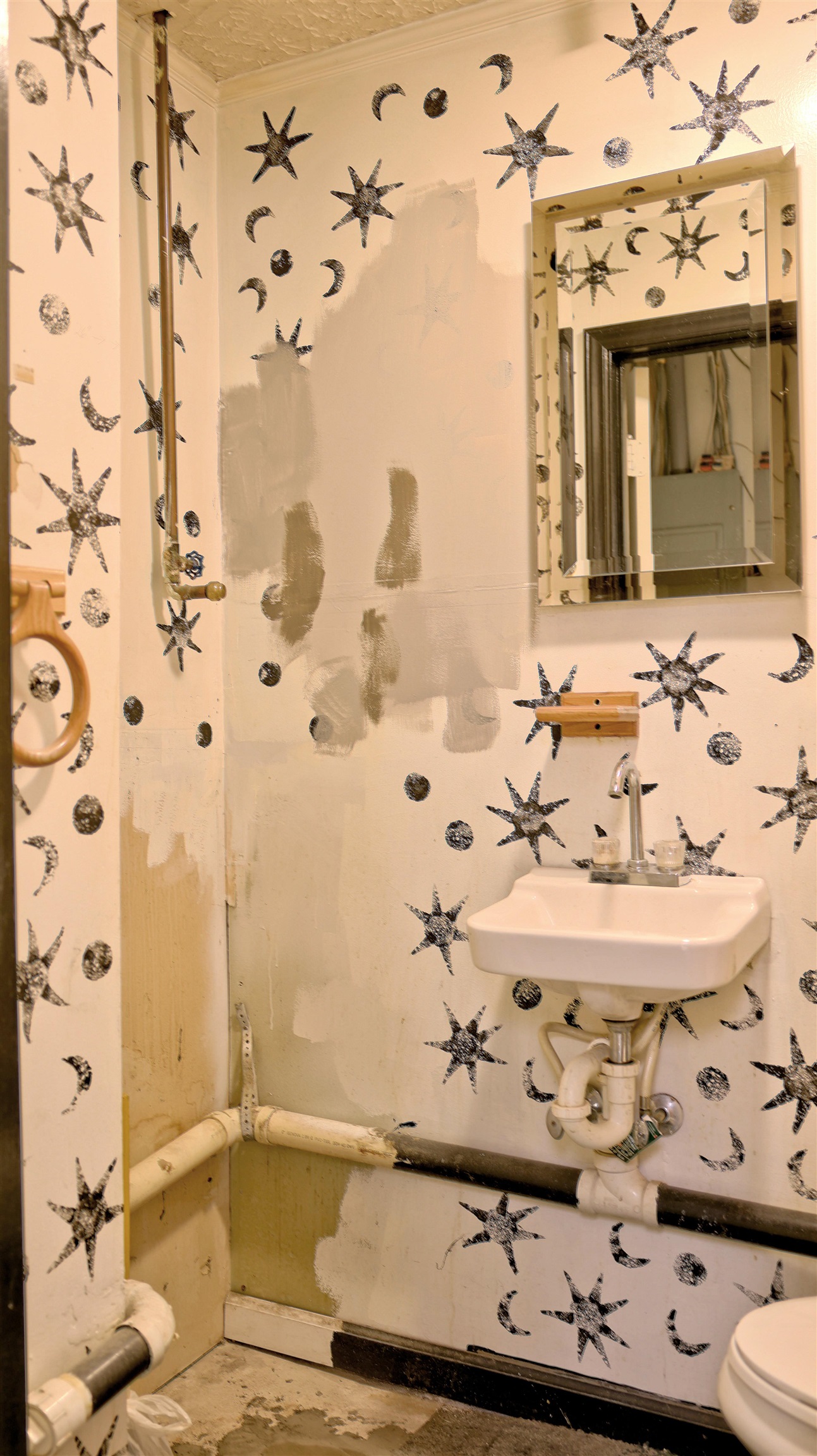 1087 E Main Street Radford VA 24141