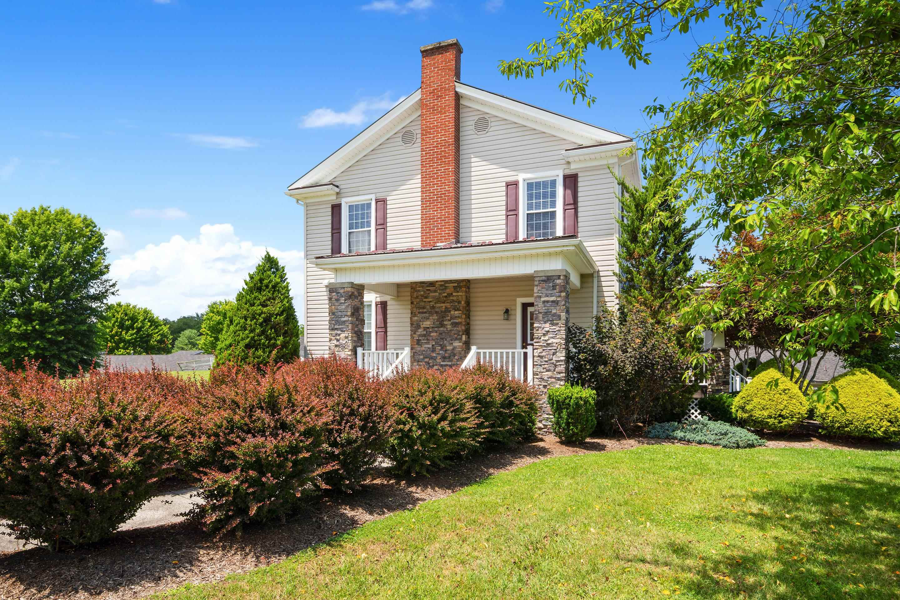 6245 University Park Drive Radford VA 24141