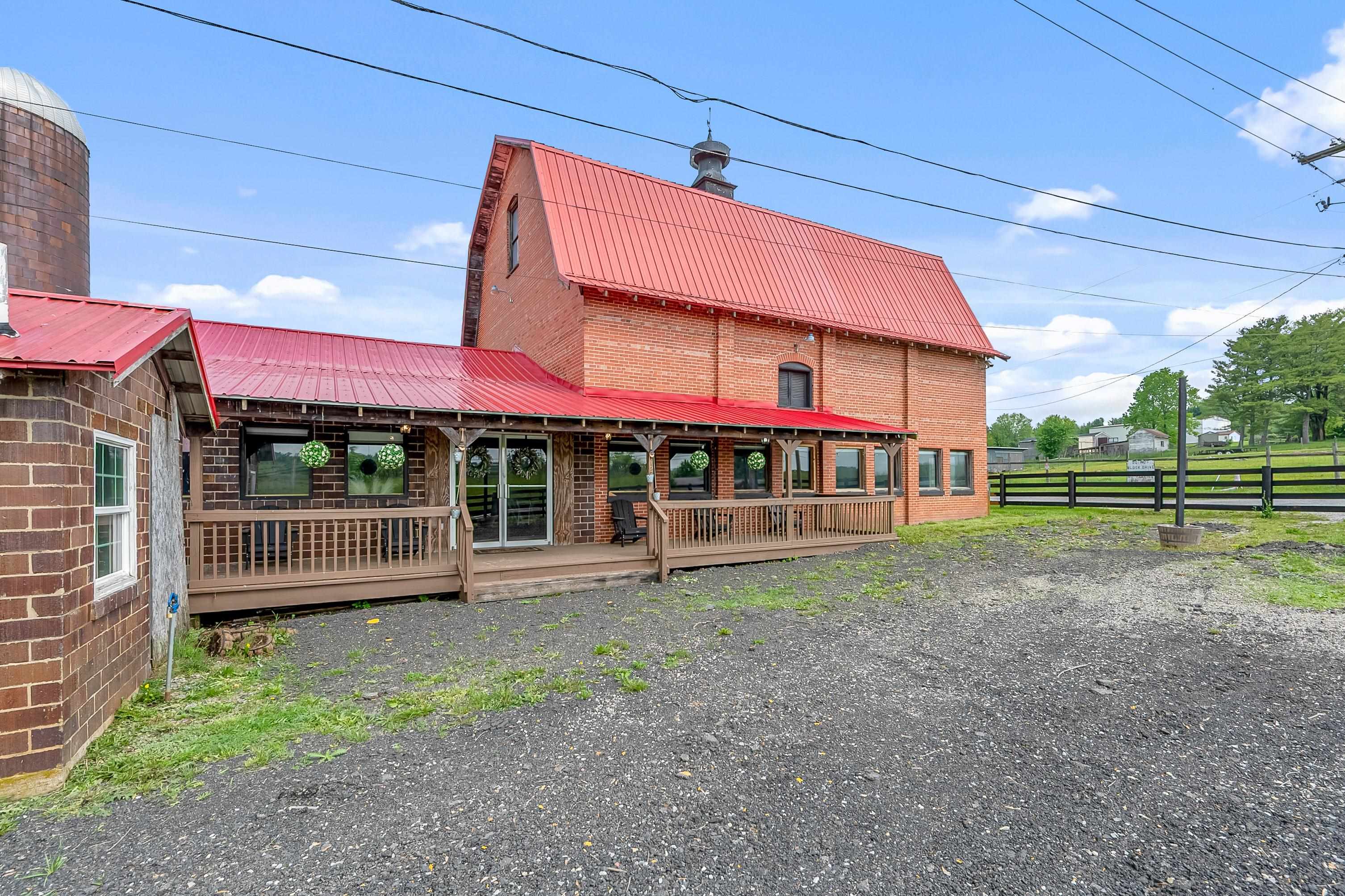 4241 Lee Highway Pulaski VA 24301