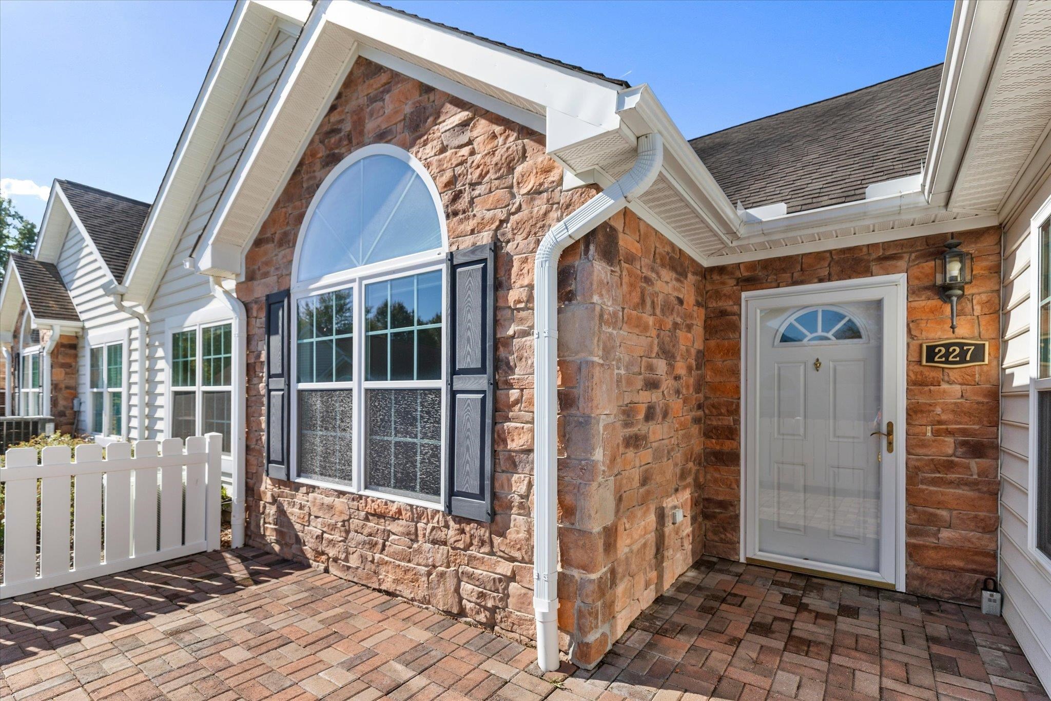 227 Patriot Way Christiansburg VA 24073