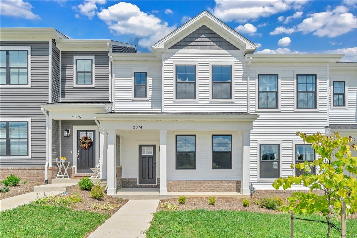 2074 Kyles Way Blacksburg VA 24060