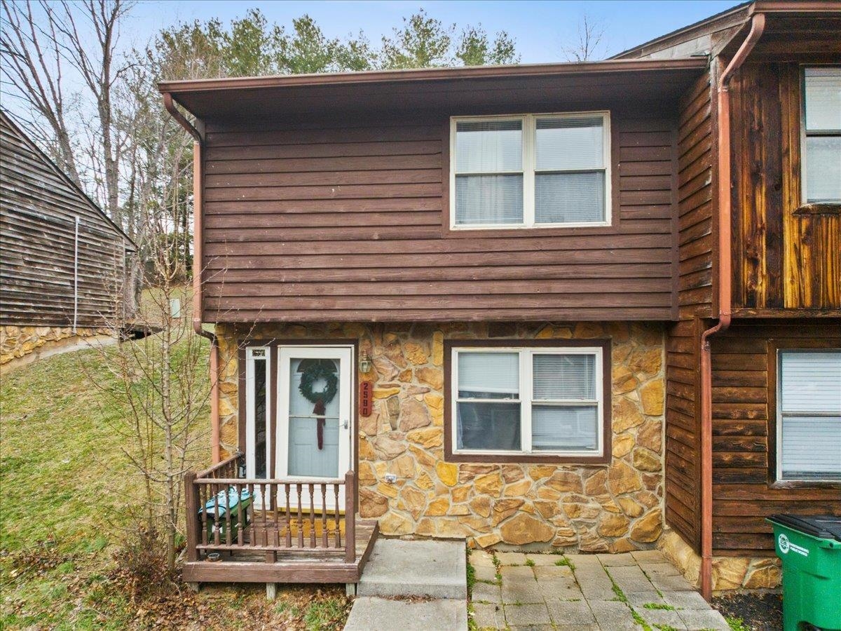 2590 Townhouse Street Christiansburg VA 24073