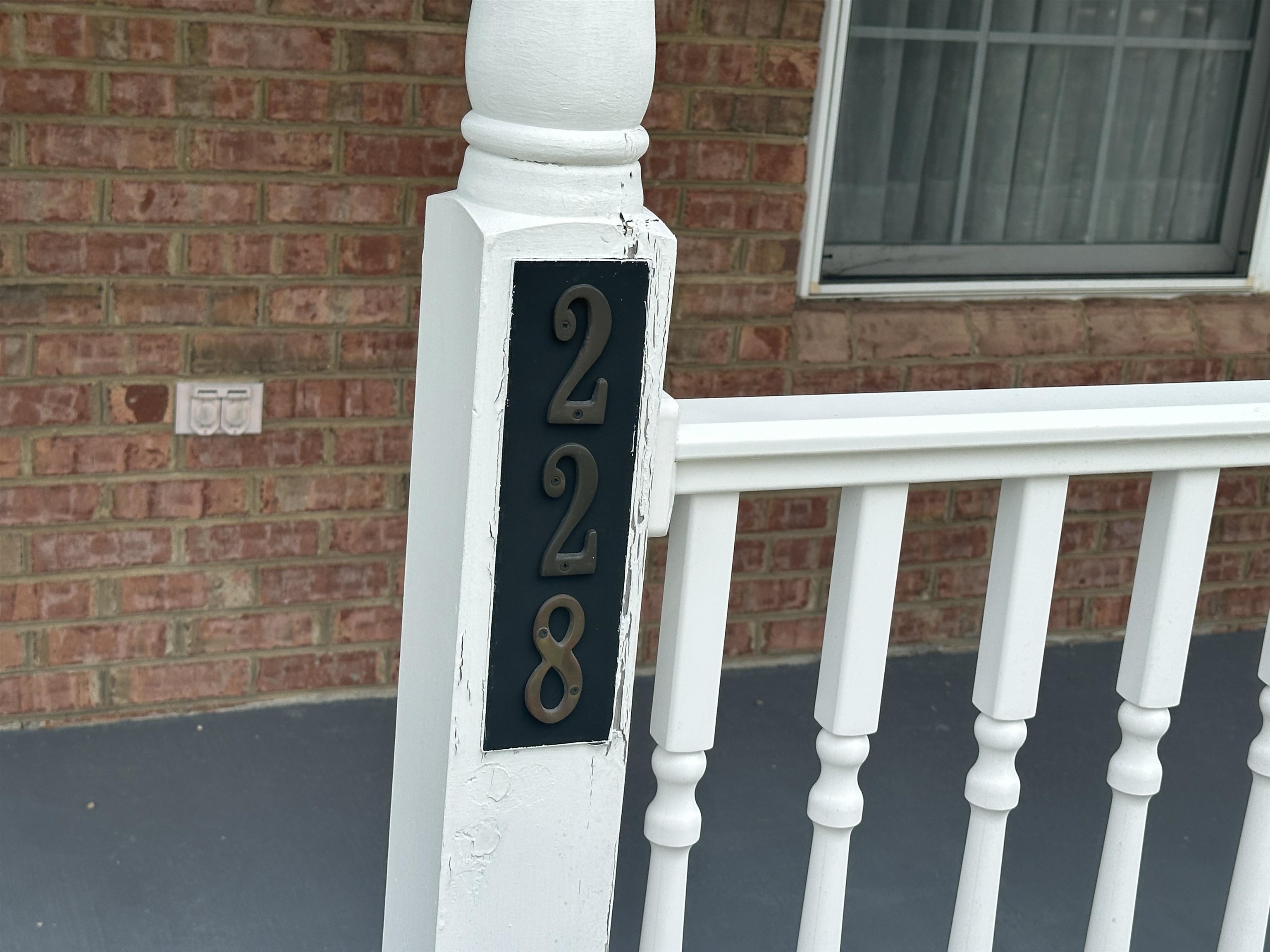 228 Wheatland Court Christiansburg VA 24073