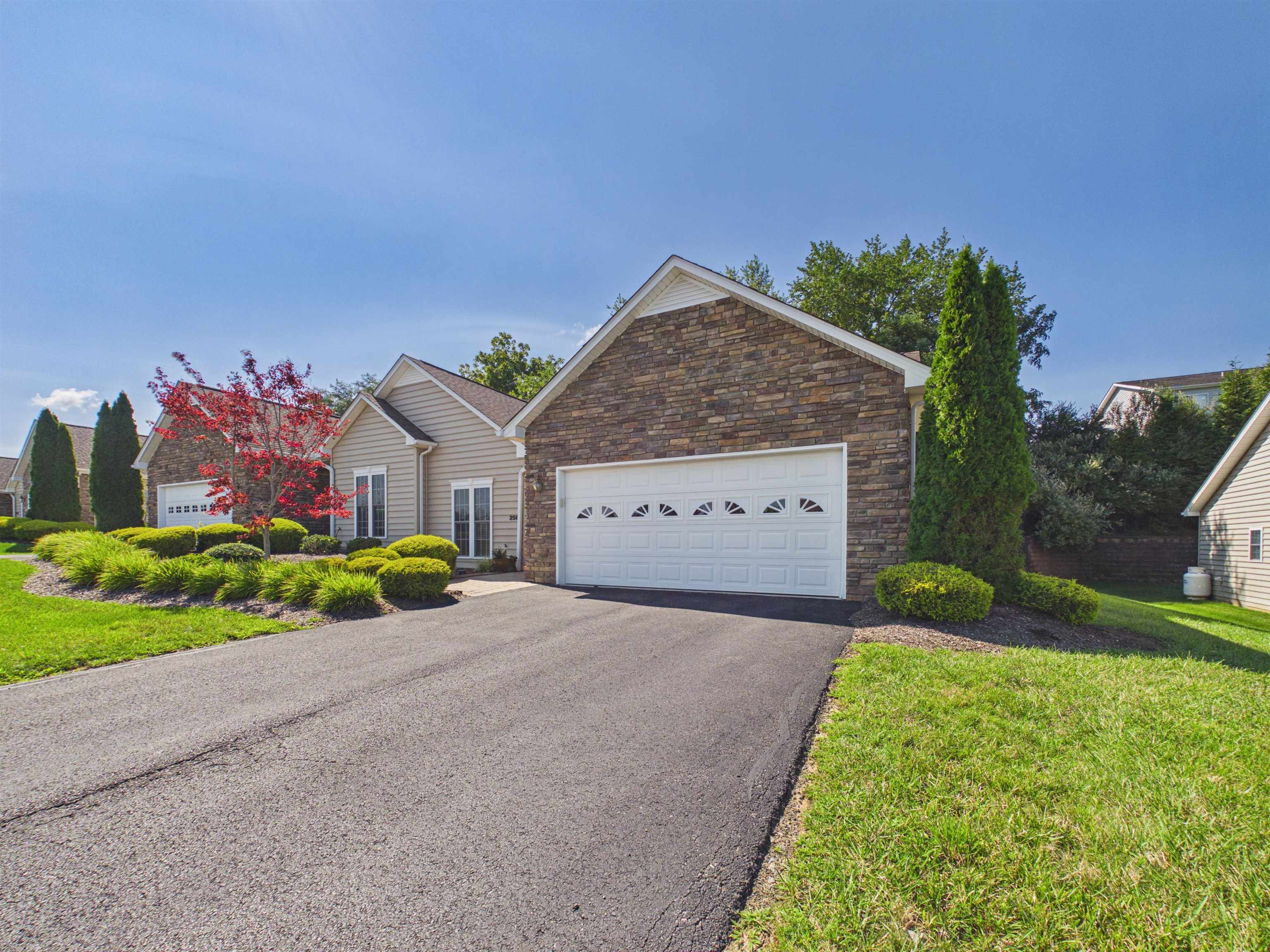250 Vinnie Avenue Christiansburg VA 24073