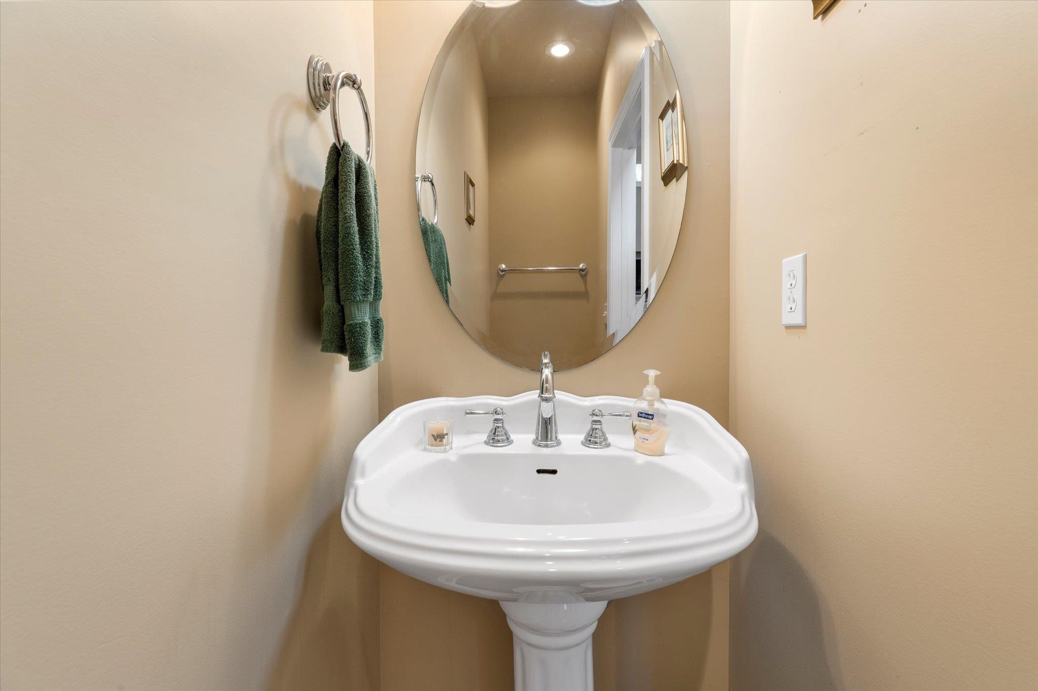 6212 Crooked Stick Way Radford VA 24141