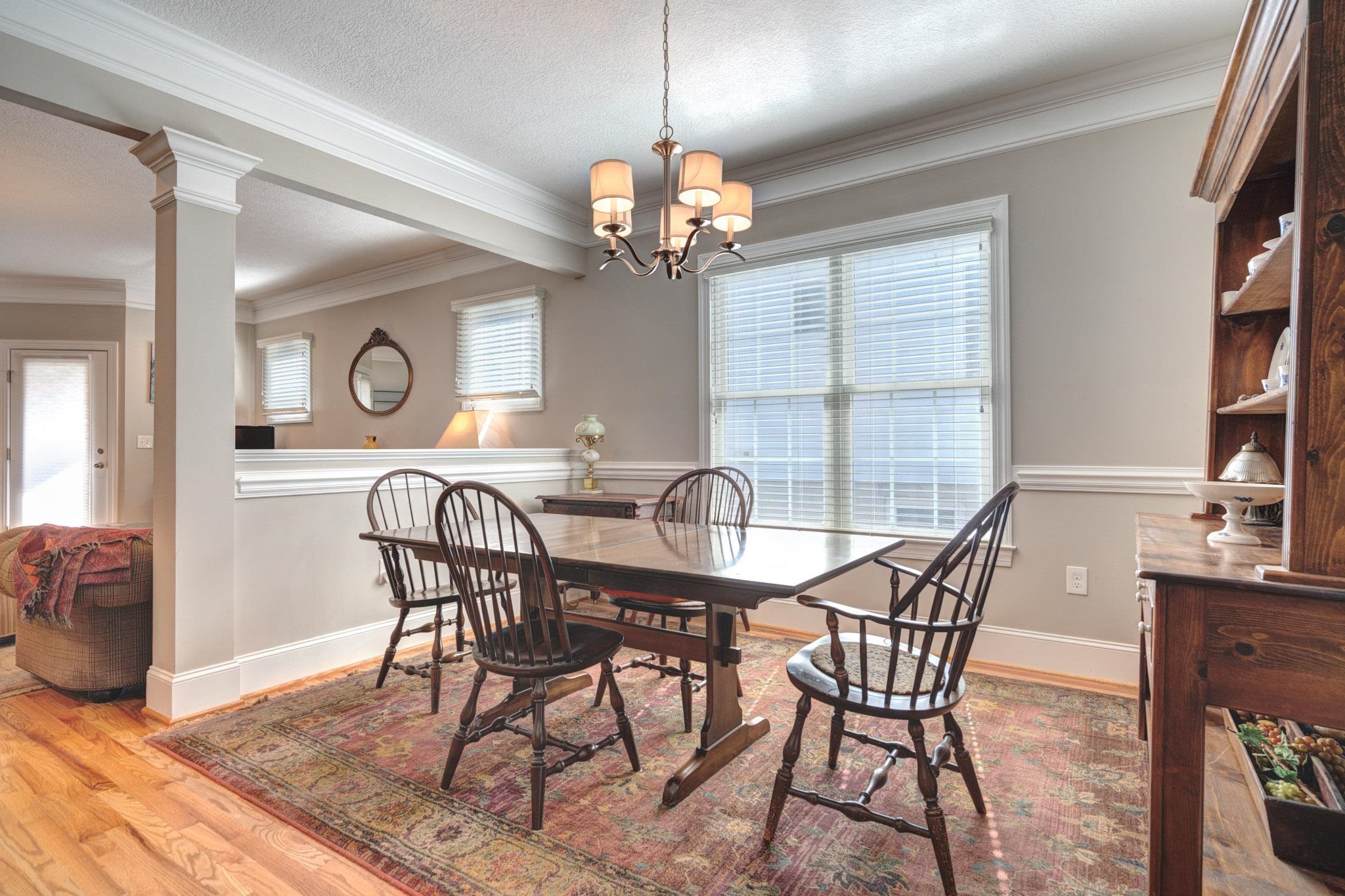 1732 Trillium Lane Blacksburg VA 24060