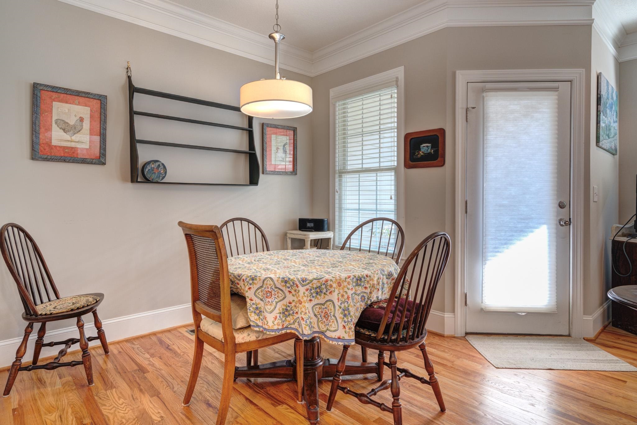 1732 Trillium Lane Blacksburg VA 24060