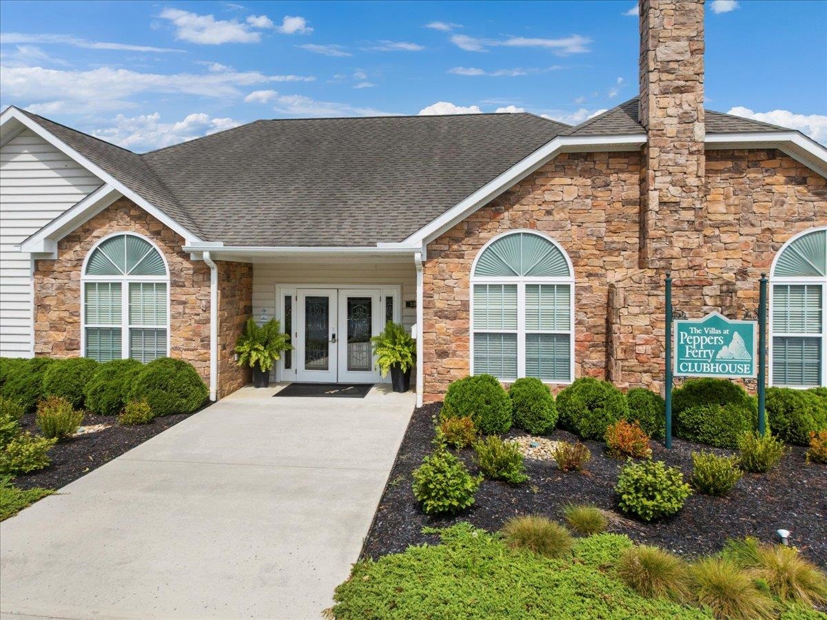 45 Washington Avenue Christiansburg VA 24073