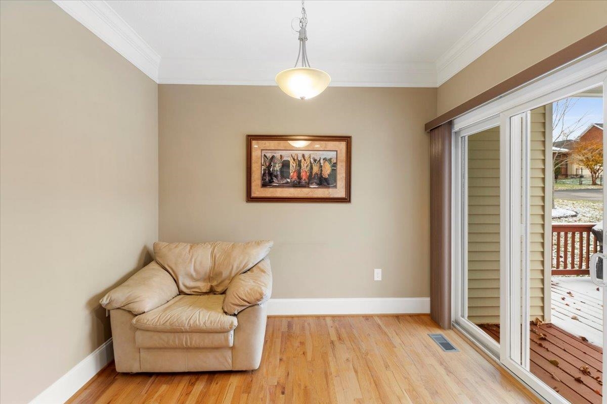 1698 Honeysuckle Drive Blacksburg VA 24060