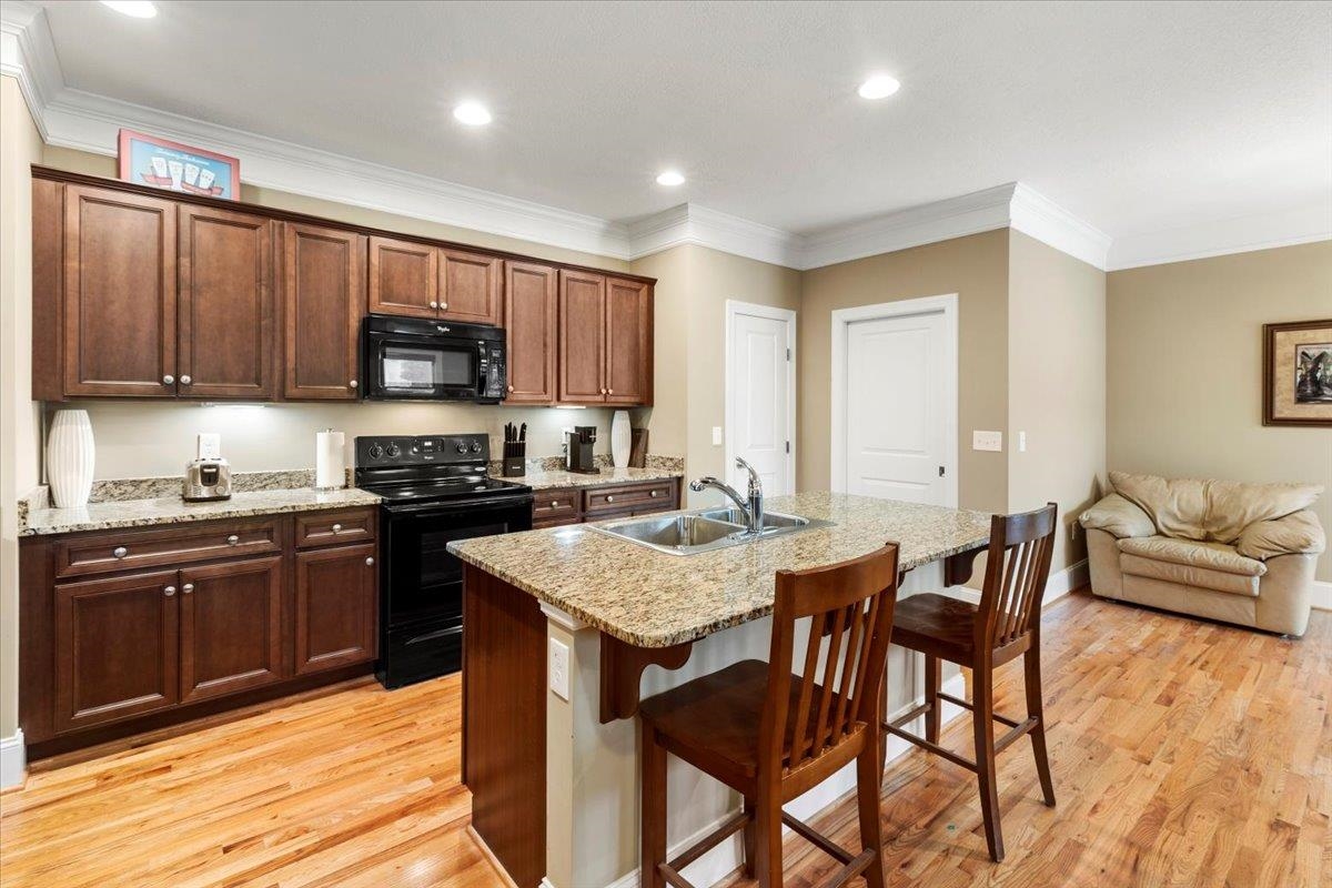 1698 Honeysuckle Drive Blacksburg VA 24060