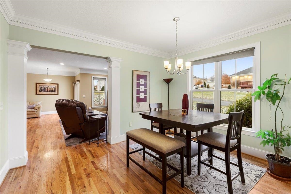 1698 Honeysuckle Drive Blacksburg VA 24060