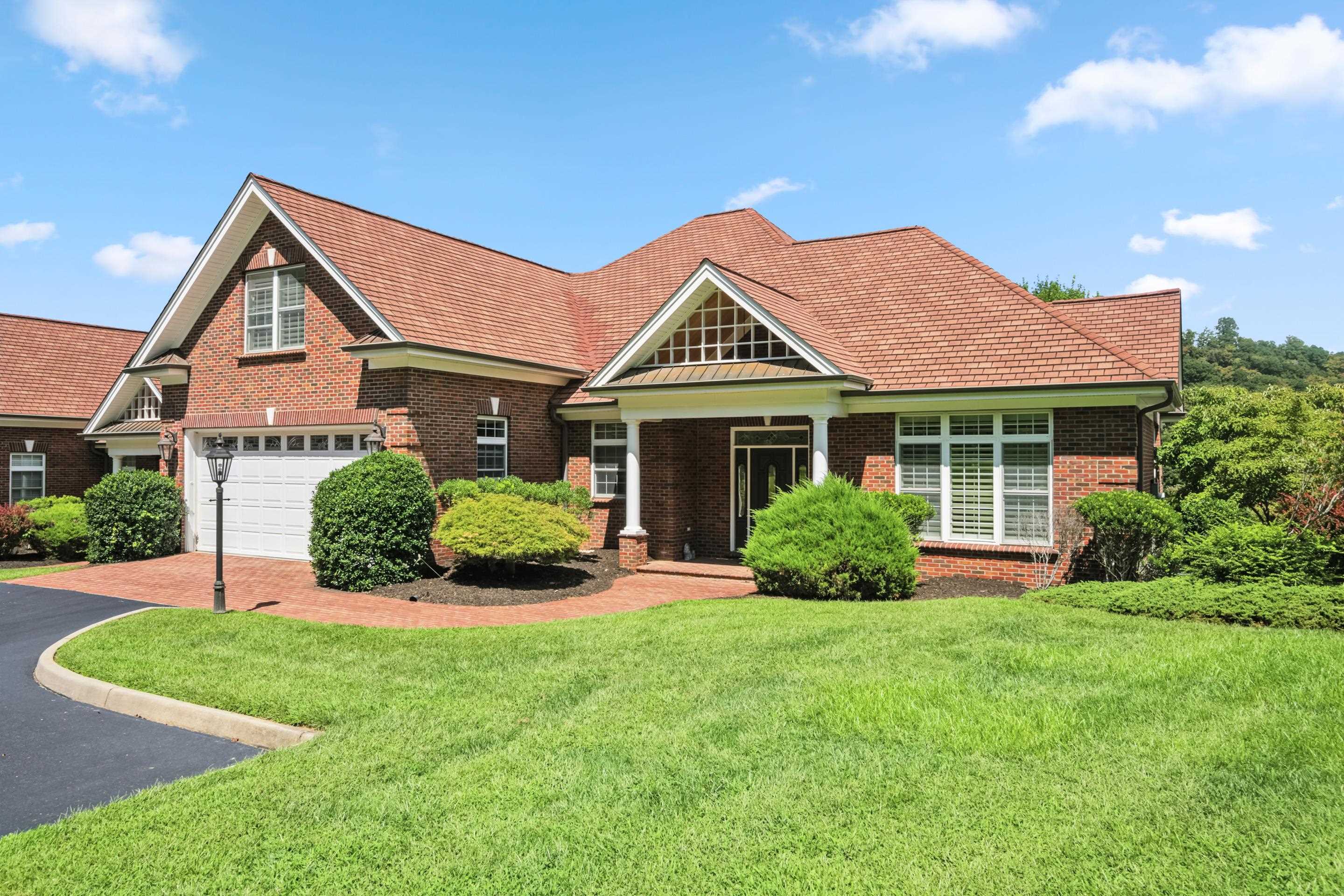 8209 Sawgrass Way Radford VA 24141