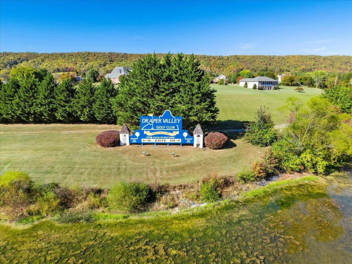 2934 Birdie Lane Draper VA 24324